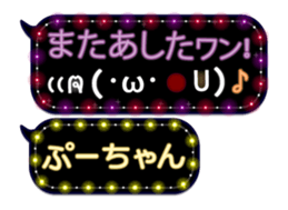 165527130