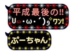 165527131