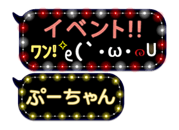165527132