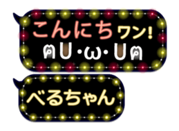 165527207