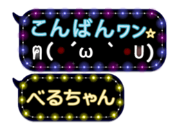 165527208