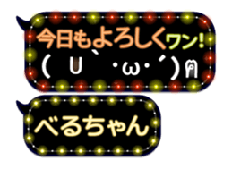 165527209