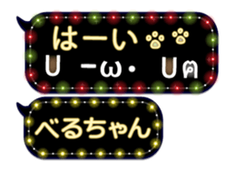 165527210