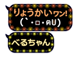165527212