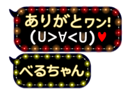 165527215