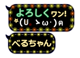 165527217