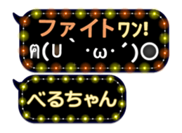 165527218