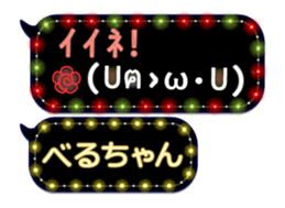 165527220