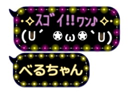165527221