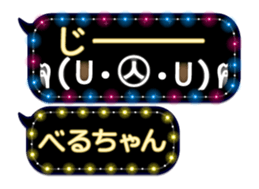 165527222