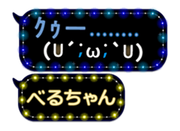 165527223