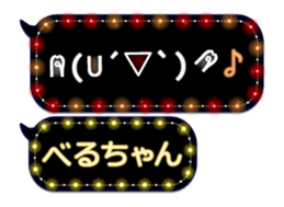 165527224