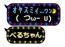 165527225