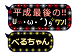 165527227