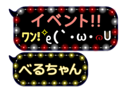 165527228