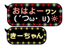 165527270