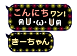 165527271