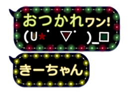 165527278