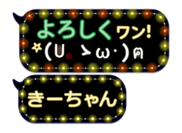 165527281