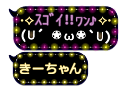165527285