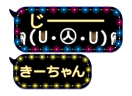 165527286