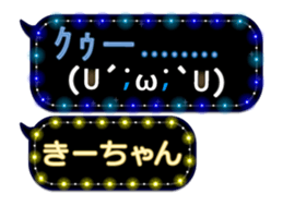 165527287