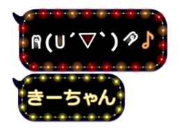 165527288