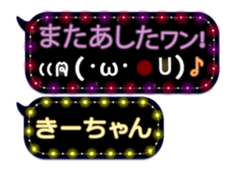 165527290