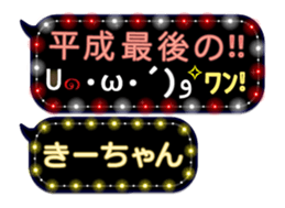165527291