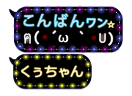 165527552