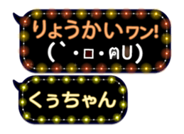 165527556