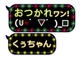 165527558