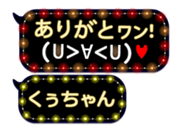 165527559