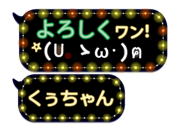 165527561