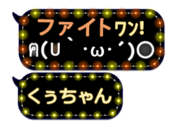 165527562