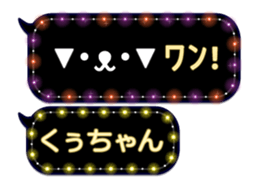 165527563