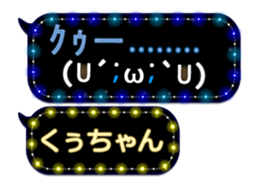 165527567