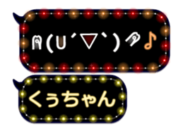 165527568