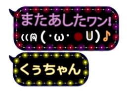165527570