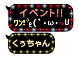165527572