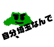 165531742