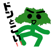 165531747