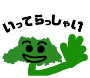 165531748