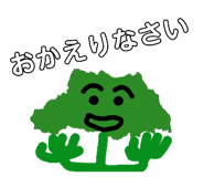 165531749