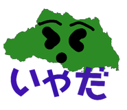 165531753