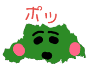 165531754