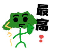 165531755