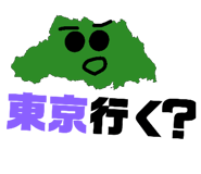 165531757