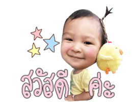 165533660