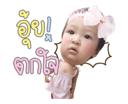 165533670